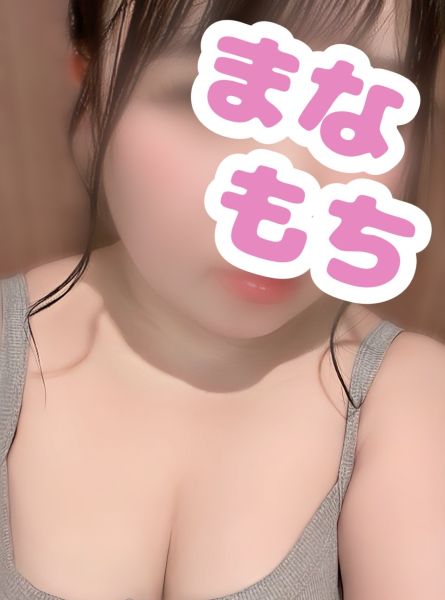 なこ